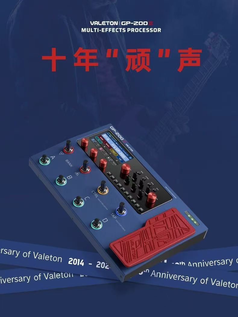 전문가용 퍼포먼스 일렉트릭 기타 베이스 신디사이저 사운 - Musical Instrument Sounds 리뷰 및 가격