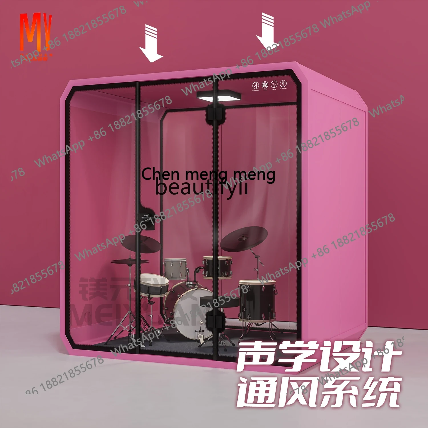 Z189 A56 방음 유리실 전화 부스 악기 연습실 이 - Musical Instrument Warehouse 리뷰 및 가격